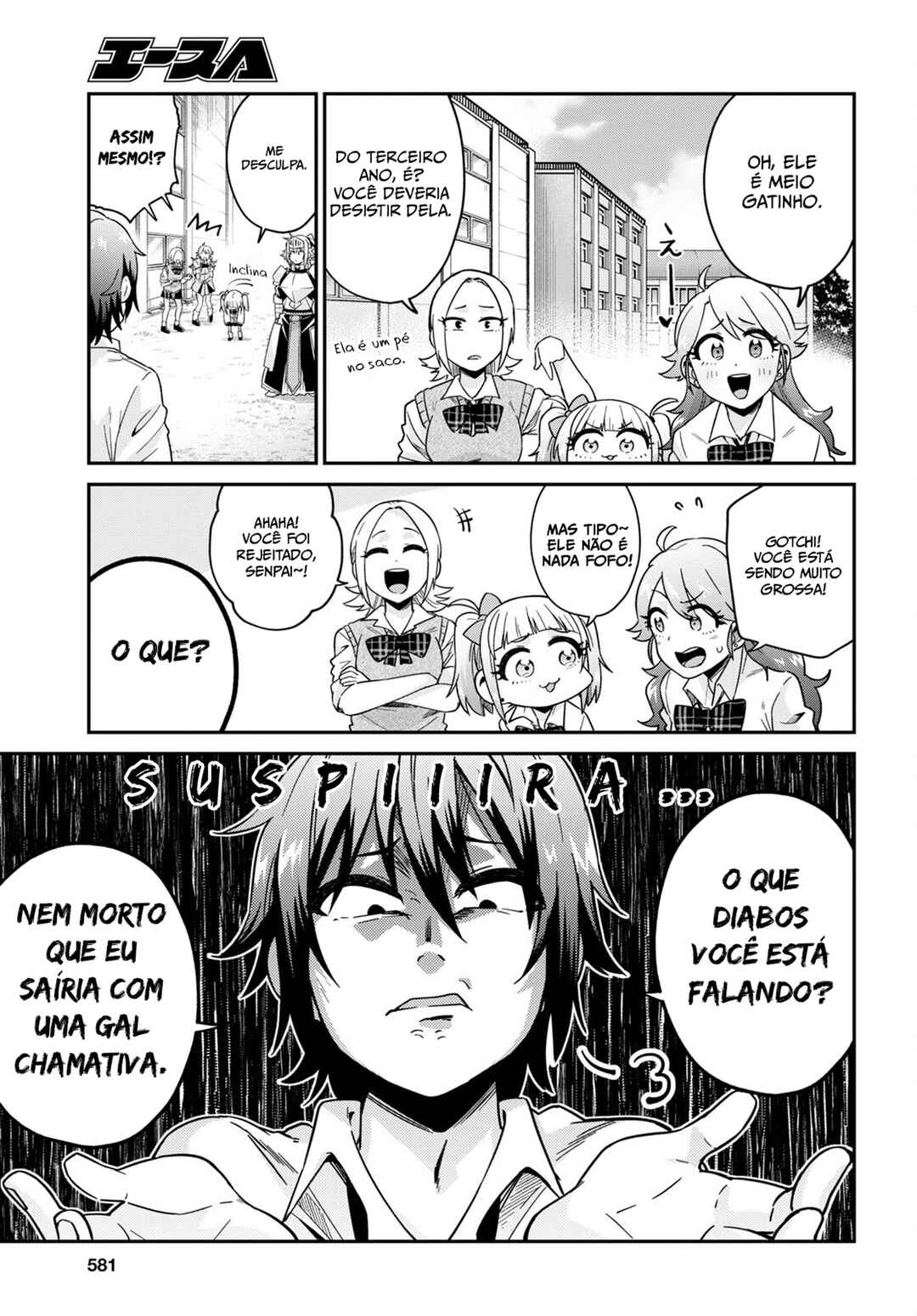 GAL and KNIGHTESS Chapter 3 - Page 16