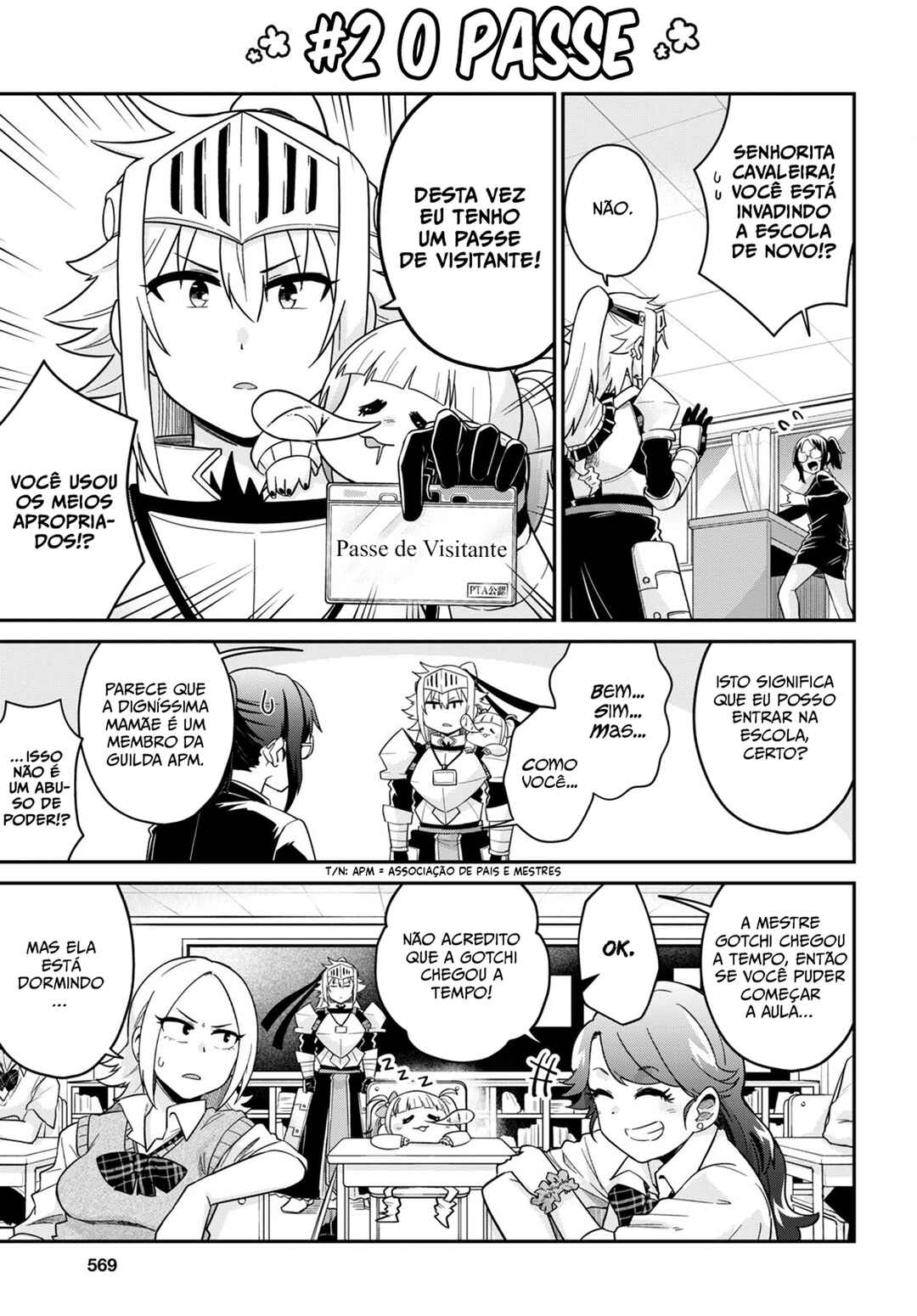 GAL and KNIGHTESS Chapter 3 - Page 4