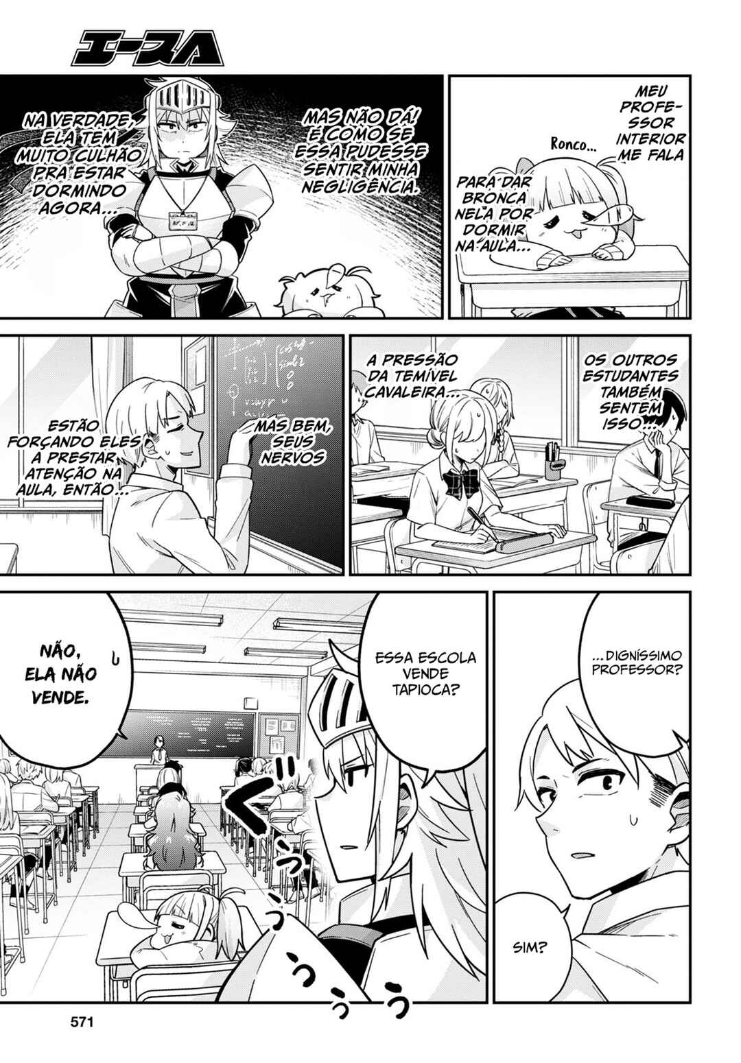 GAL and KNIGHTESS Chapter 3 - Page 6