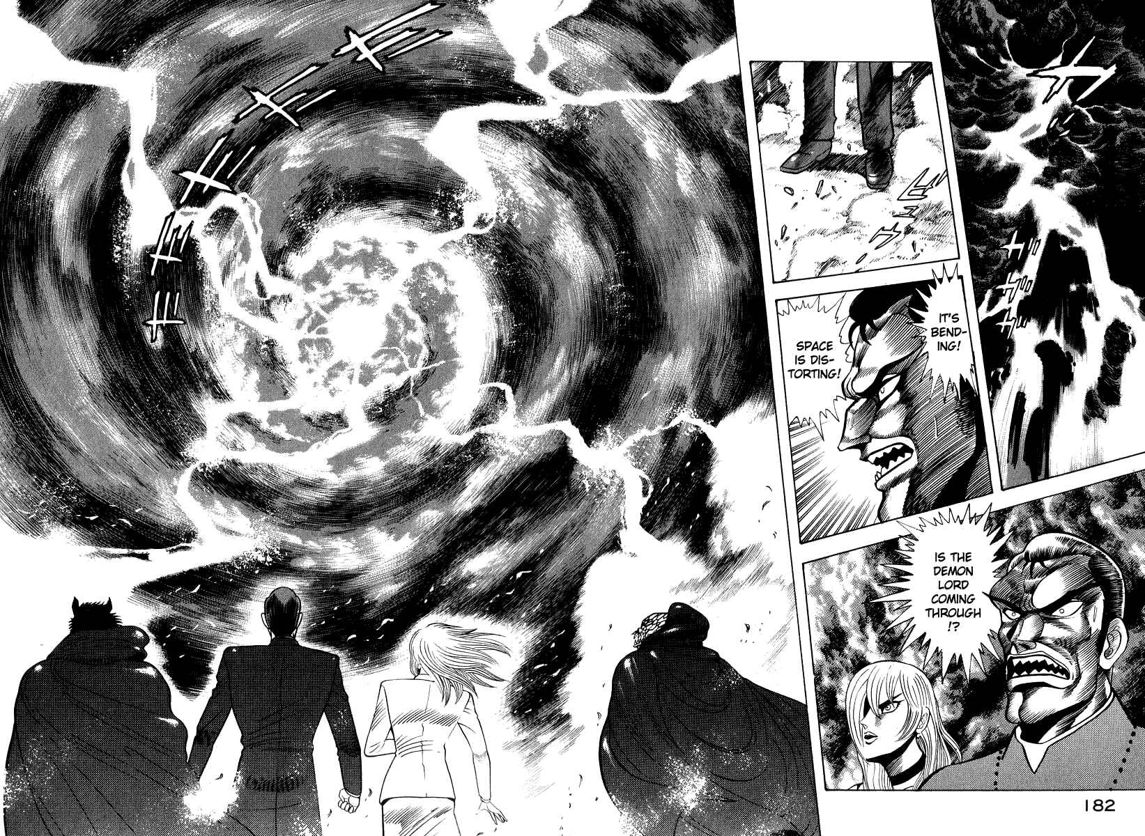 Devilman Lady Chapter 59 - Page 10