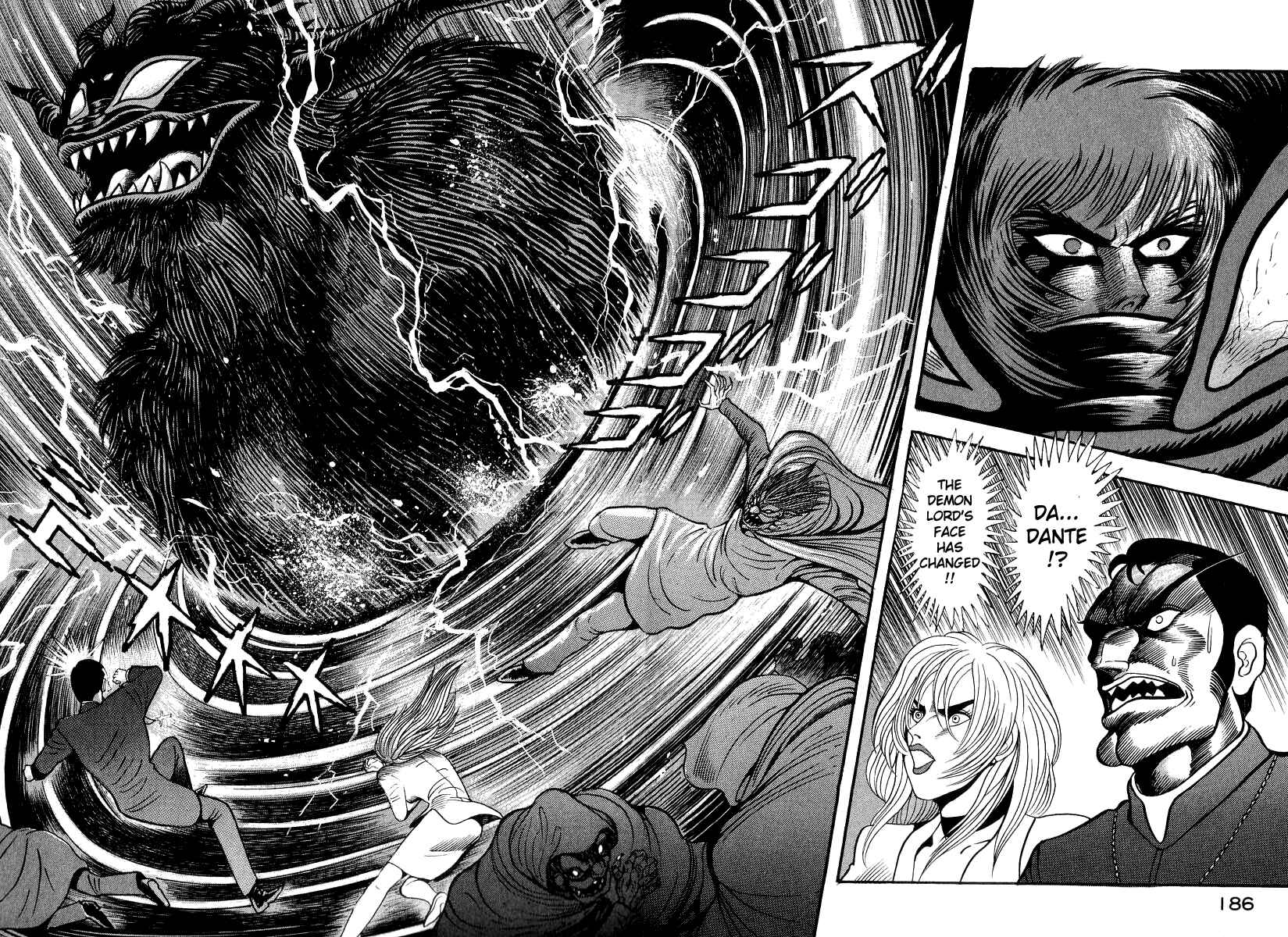 Devilman Lady Chapter 59 - Page 13