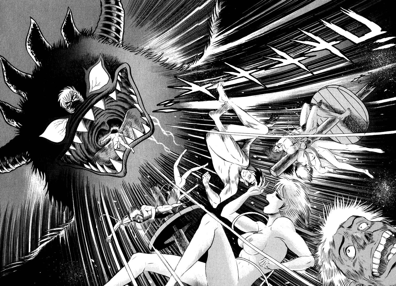 Devilman Lady Chapter 59 - Page 16