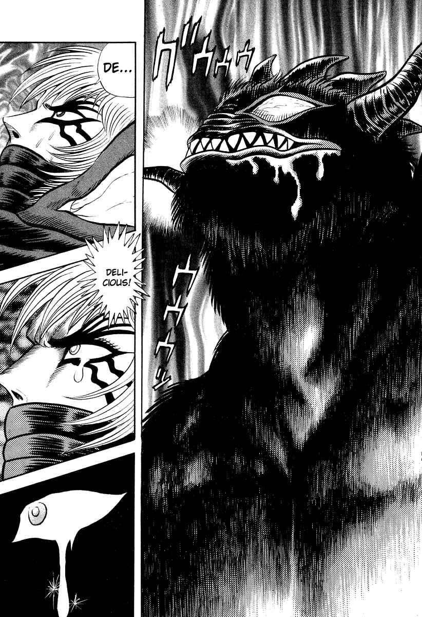 Devilman Lady Chapter 59 - Page 18