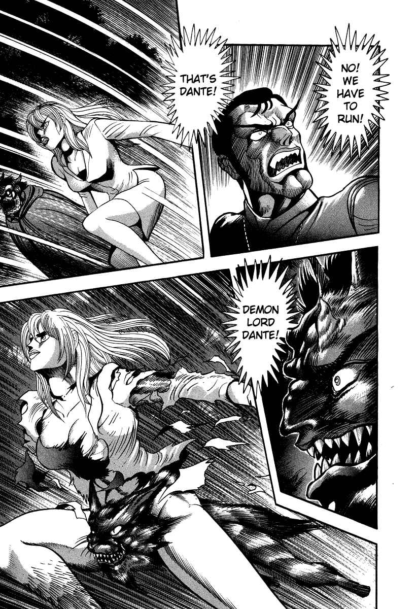 Devilman Lady Chapter 59 - Page 24