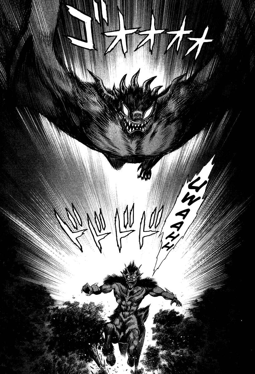 Devilman Lady Chapter 59 - Page 25