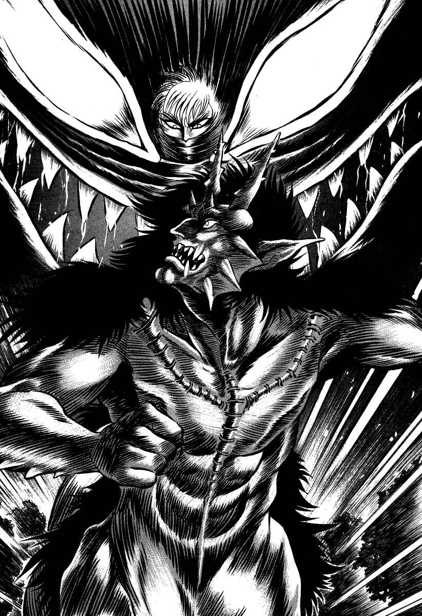 Devilman Lady Chapter 59 - Page 26