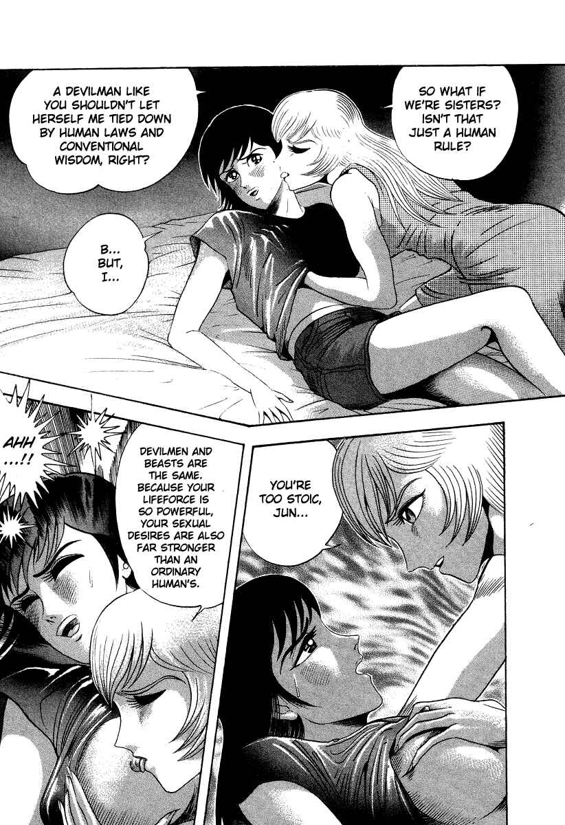 Devilman Lady Chapter 59 - Page 35