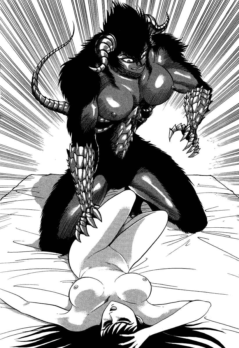 Devilman Lady Chapter 59 - Page 45
