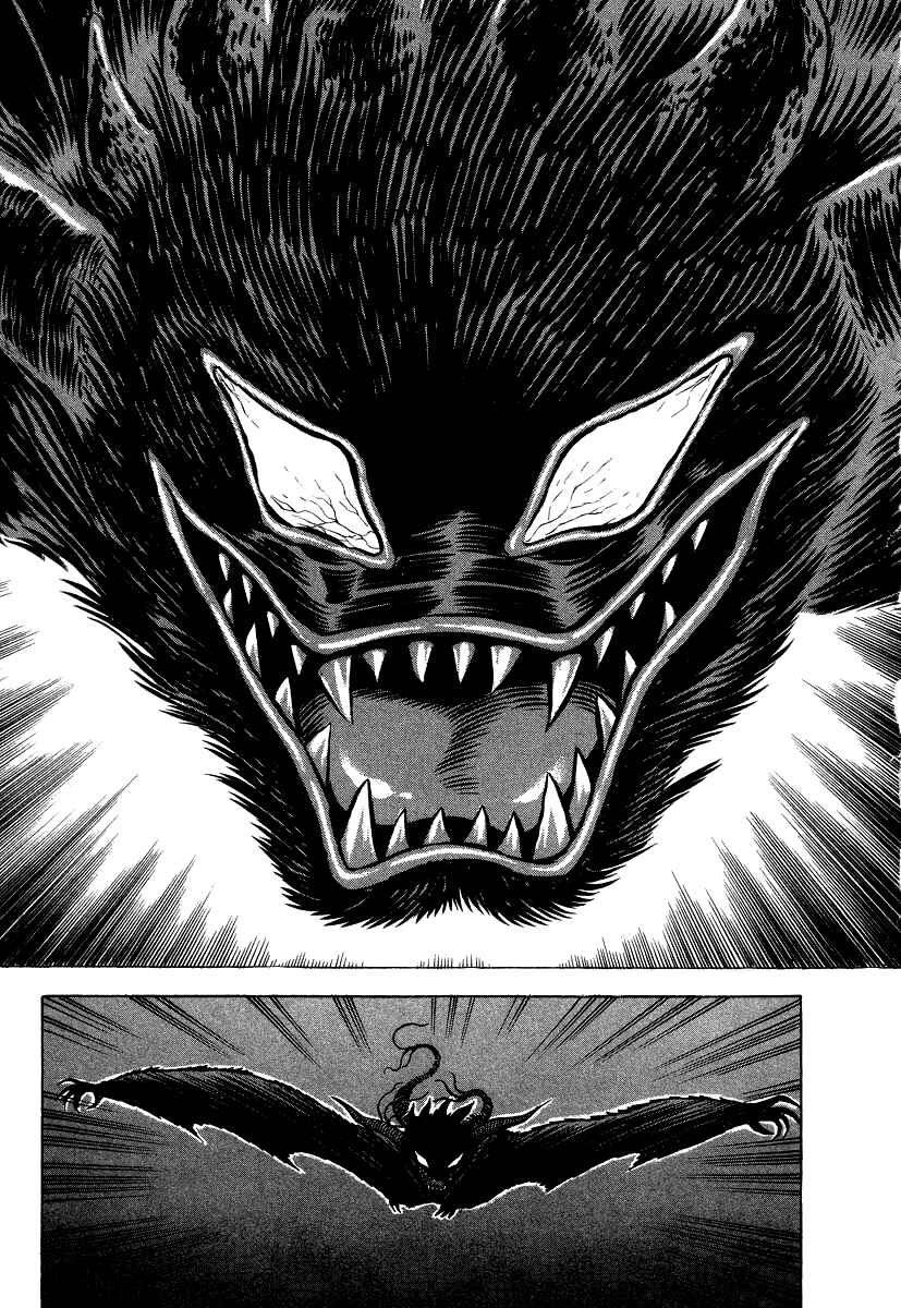 Devilman Lady Chapter 59 - Page 46