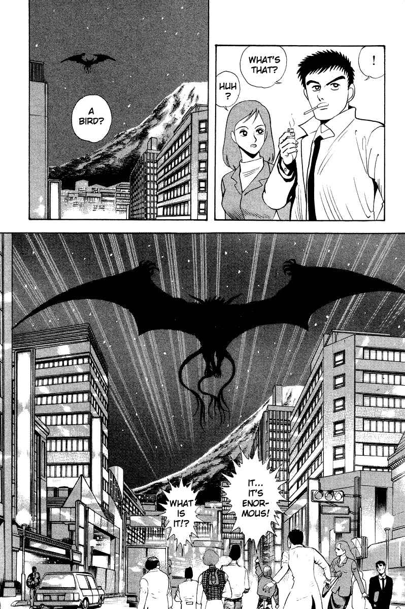 Devilman Lady Chapter 59 - Page 47