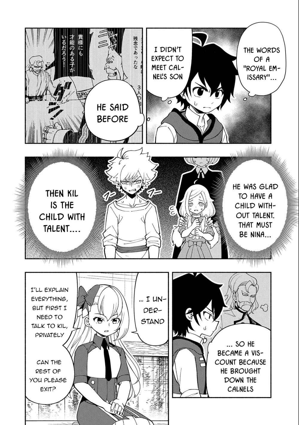 Hell Mode: Yarikomi Suki no Gamer wa Haisettei no Isekai de Musou Suru—Hajimari no Shoukanshi Chapter 29 - Page 15