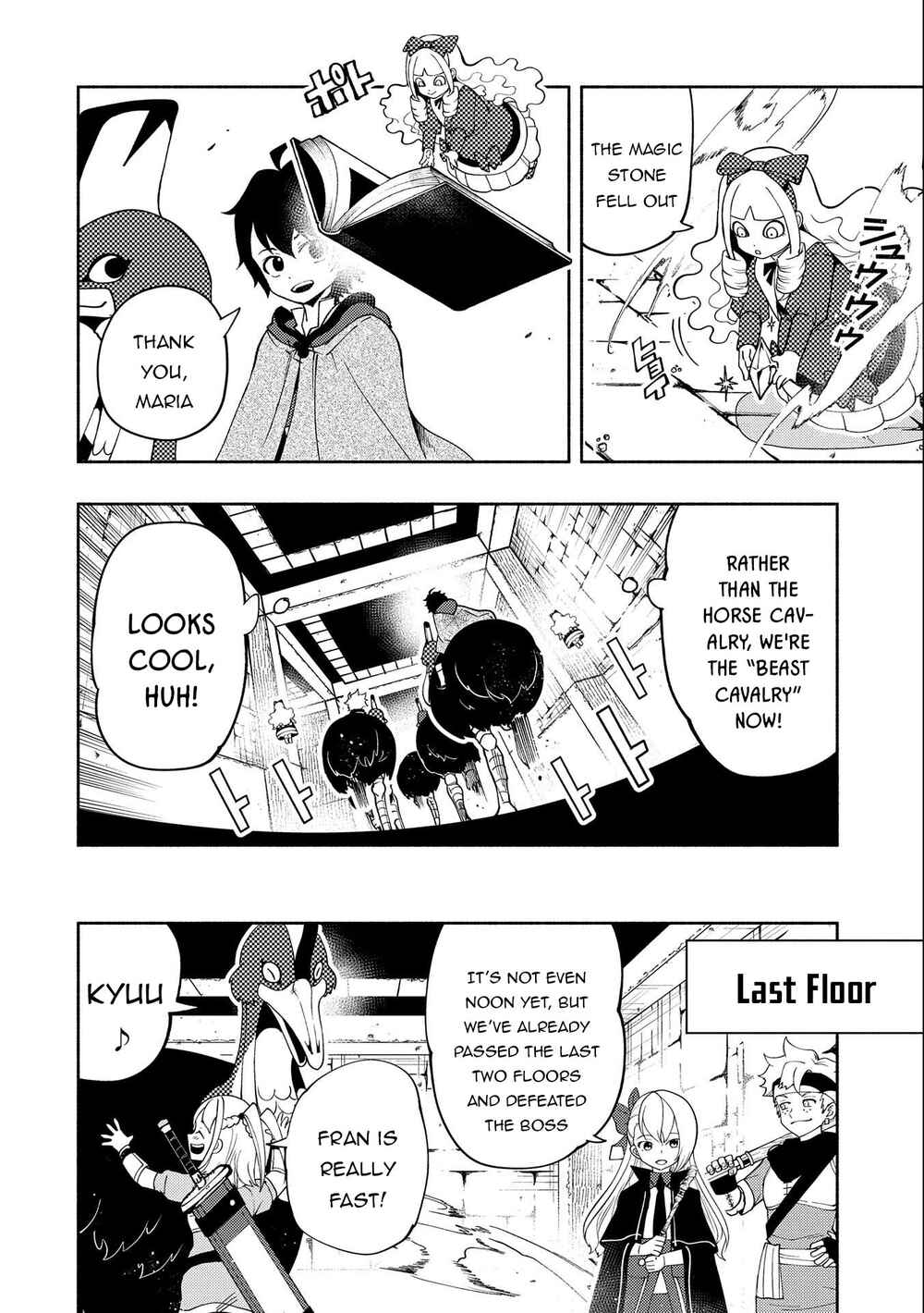 Hell Mode: Yarikomi Suki no Gamer wa Haisettei no Isekai de Musou Suru—Hajimari no Shoukanshi Chapter 29 - Page 5