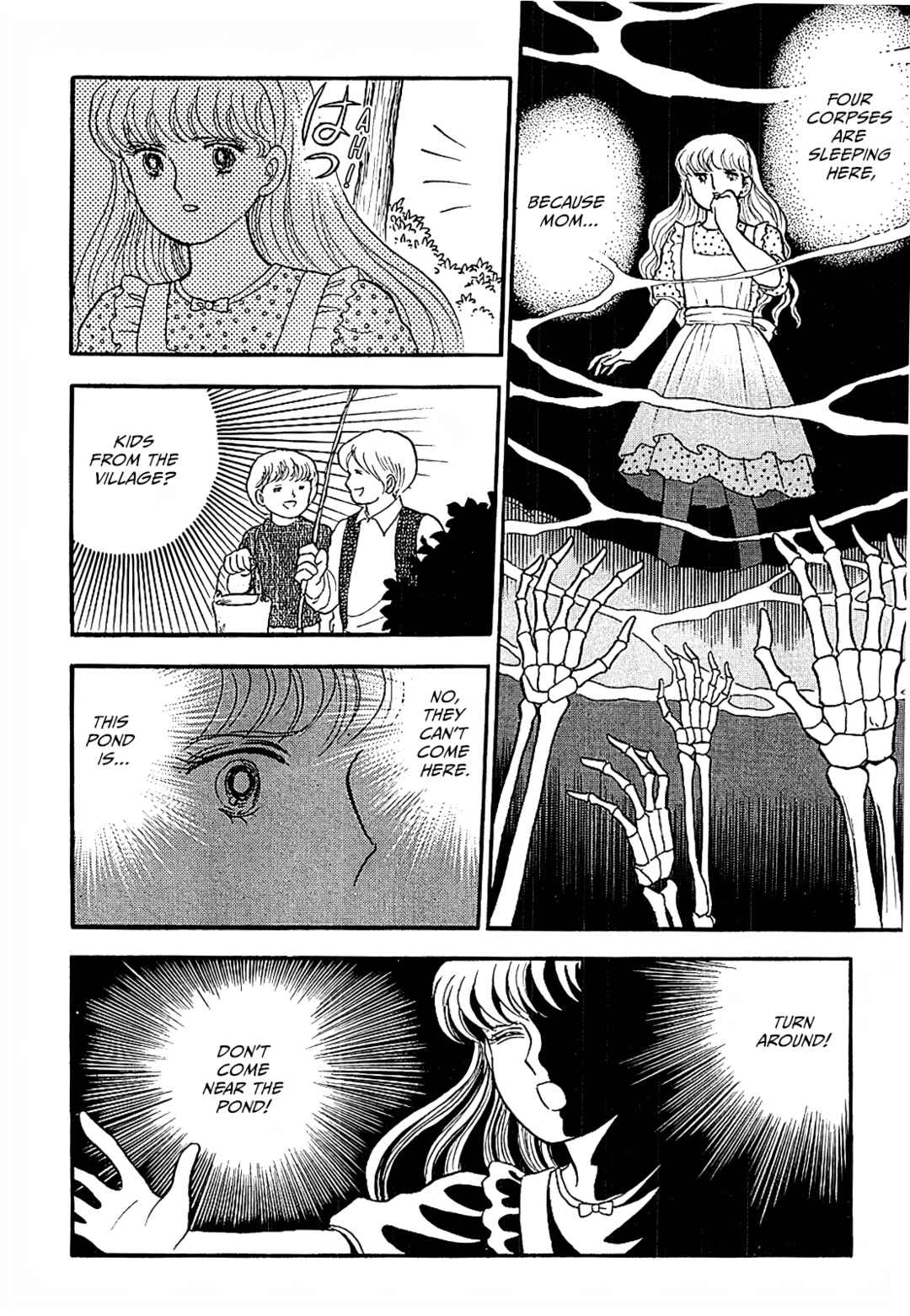 13 Nights of Demons Chapter 12 - Page 7