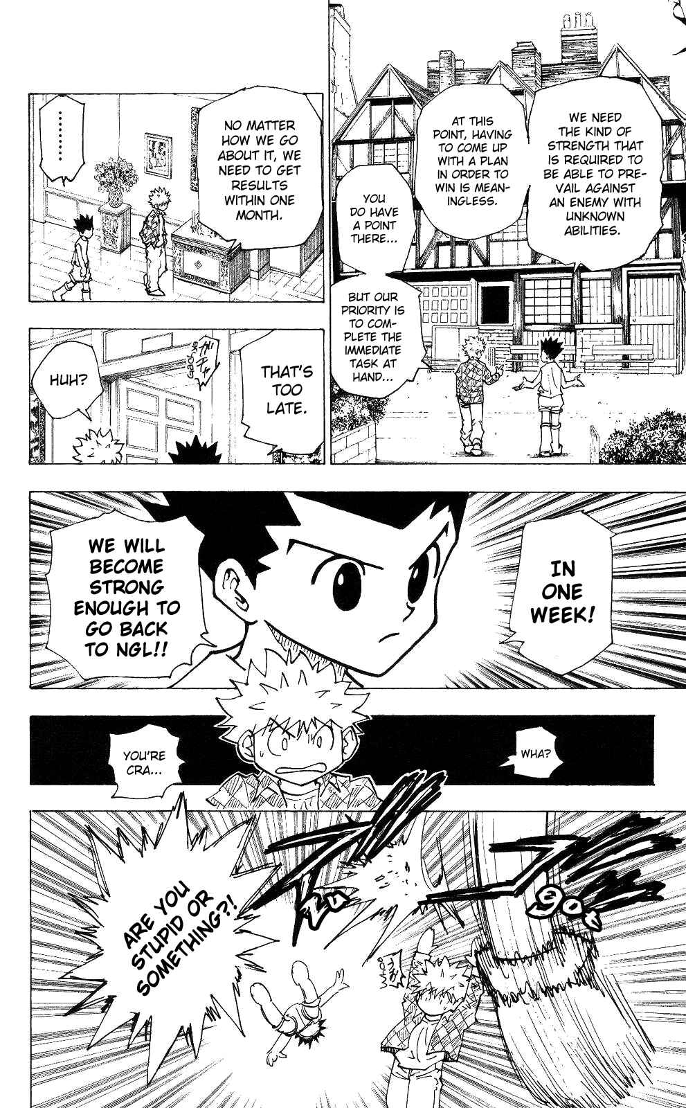 Hunter x Hunter Chapter 201 - Page 6