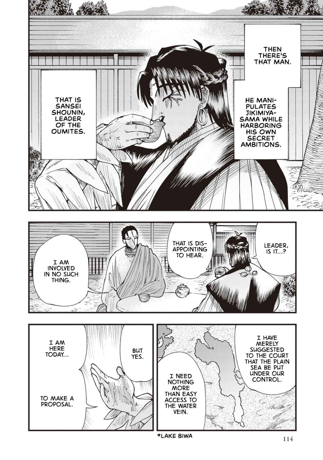 Touge Oni Chapter 25 - Page 10