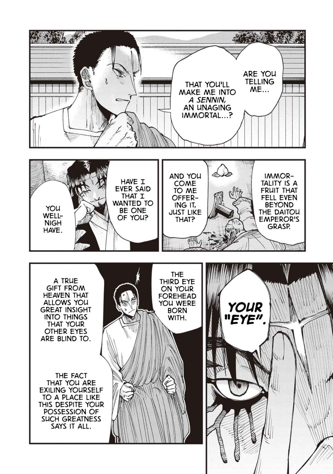 Touge Oni Chapter 25 - Page 12