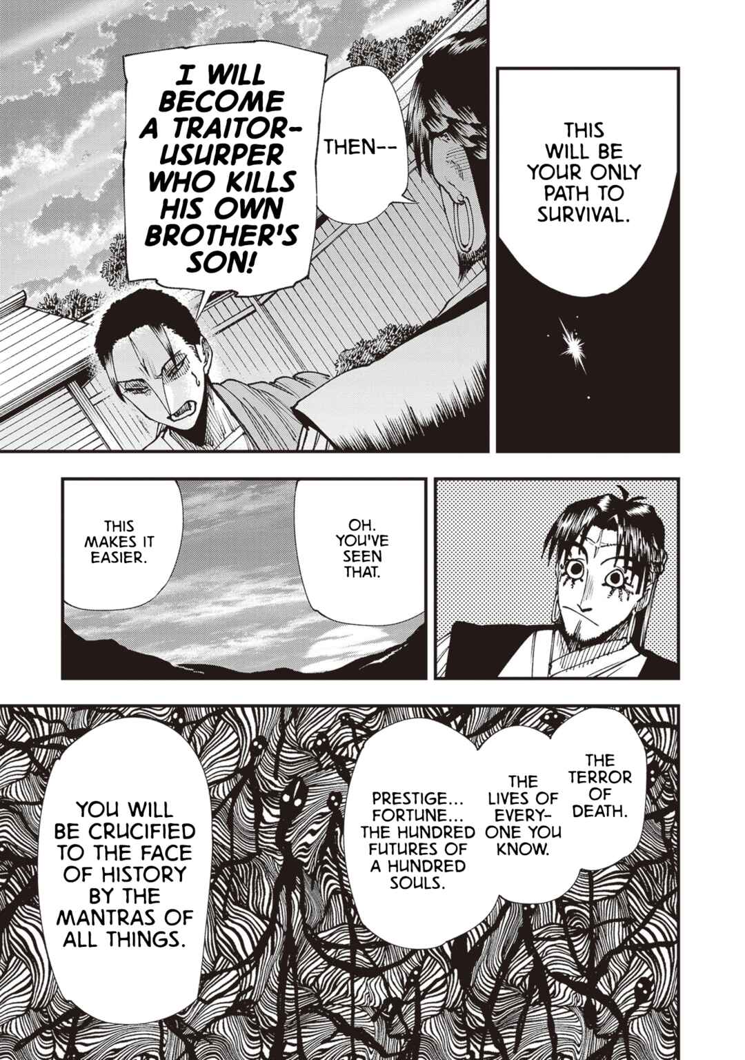 Touge Oni Chapter 25 - Page 15