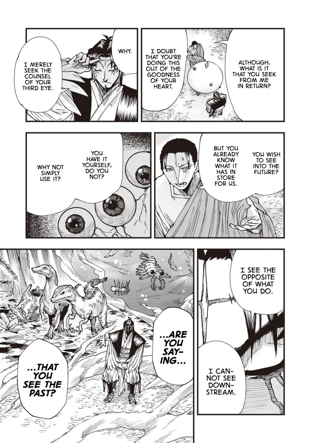 Touge Oni Chapter 25 - Page 17