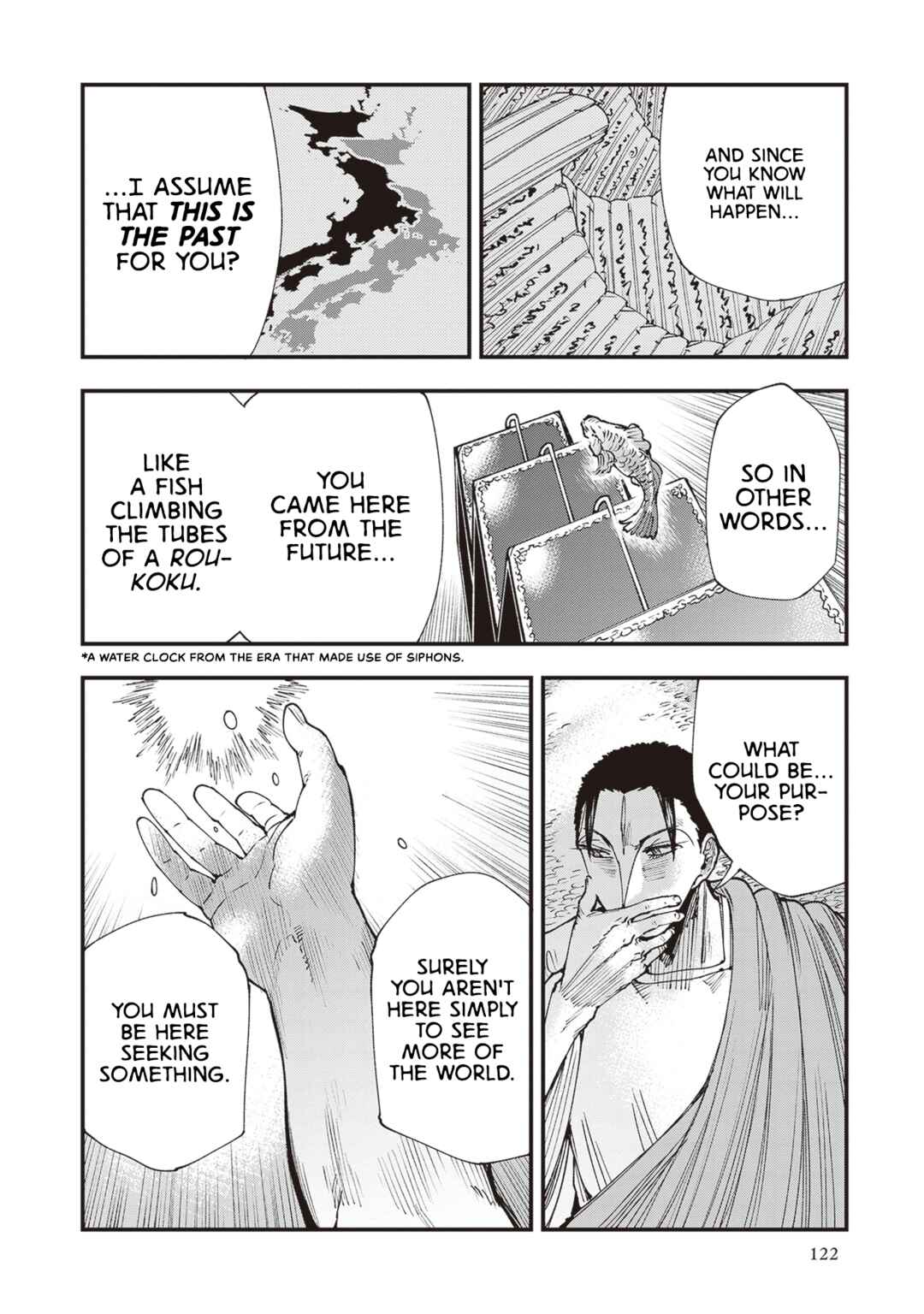 Touge Oni Chapter 25 - Page 18