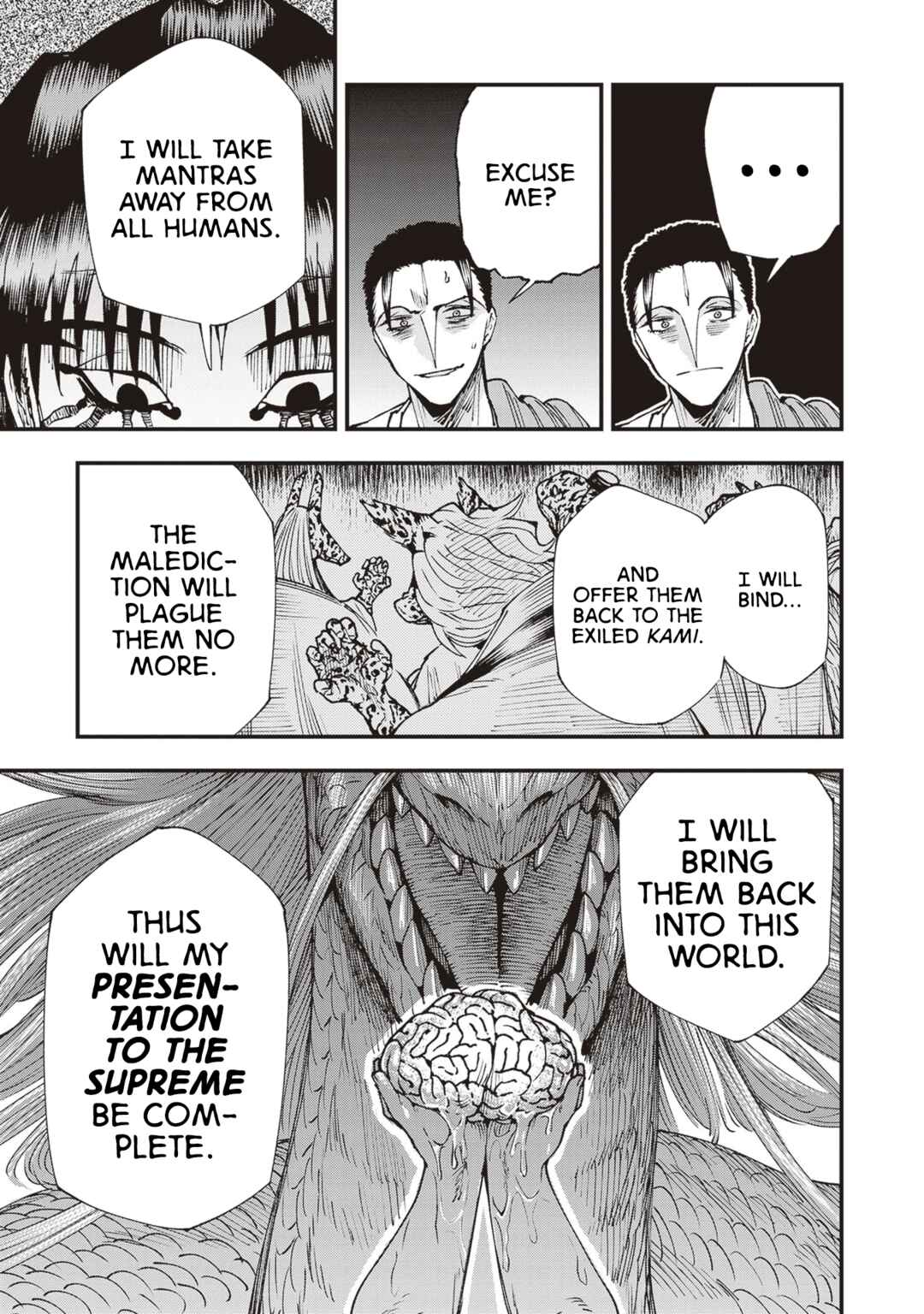 Touge Oni Chapter 25 - Page 23