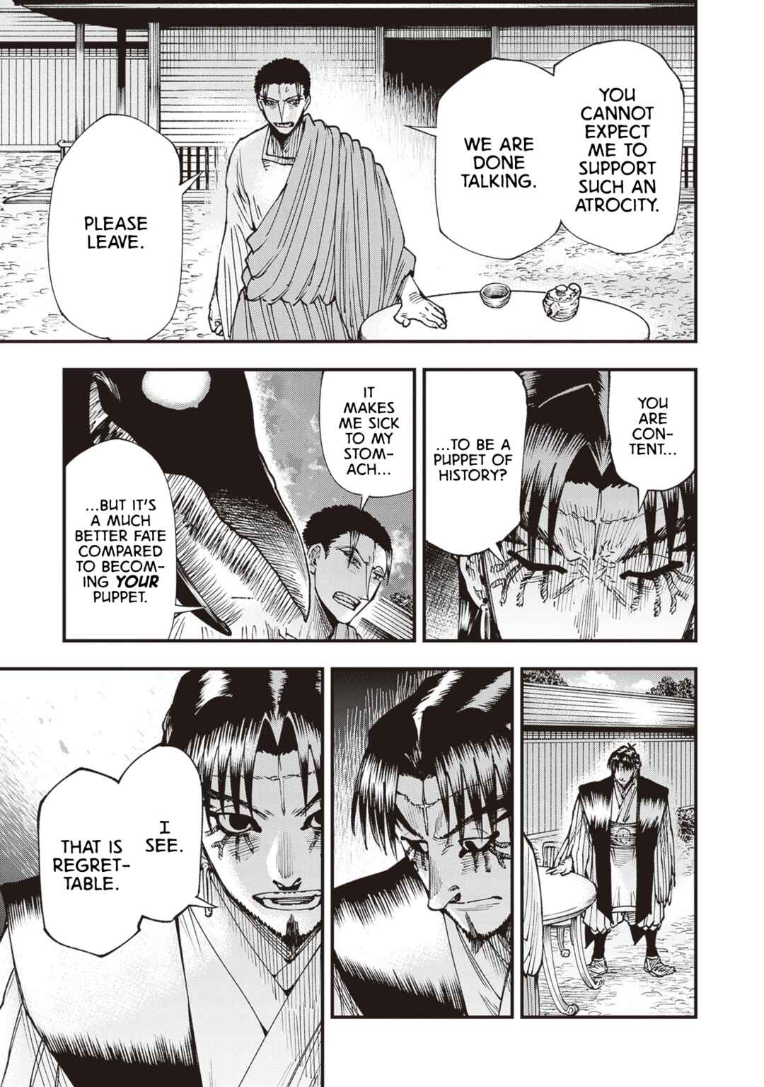 Touge Oni Chapter 25 - Page 25