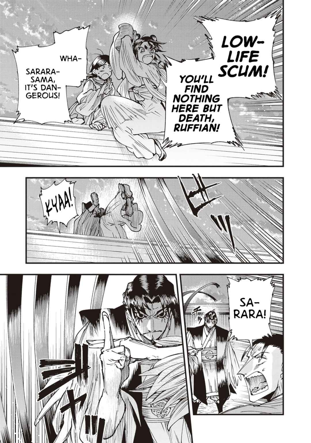 Touge Oni Chapter 25 - Page 29