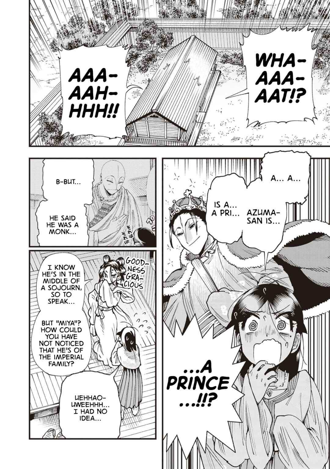 Touge Oni Chapter 25 - Page 4