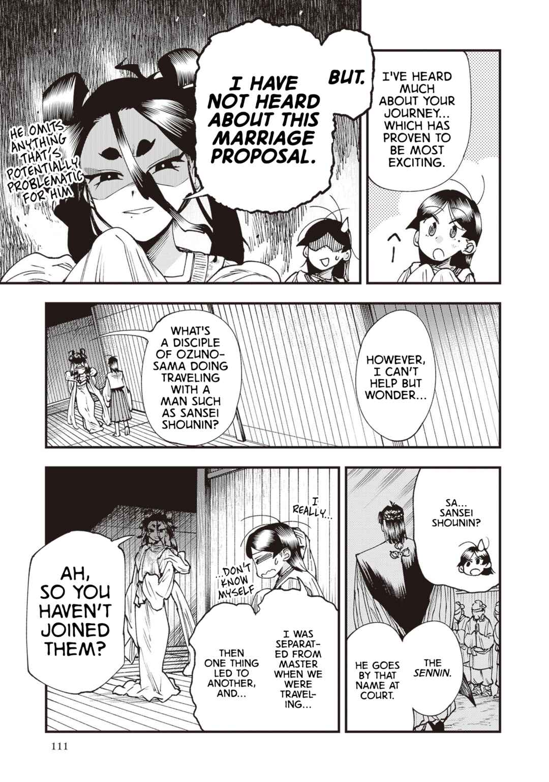 Touge Oni Chapter 25 - Page 7
