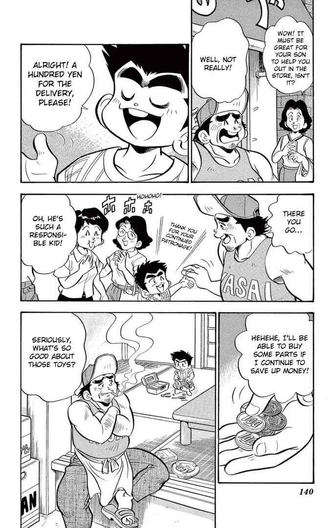 Mini-4WD Fighter V Chapter 40 - Page 10