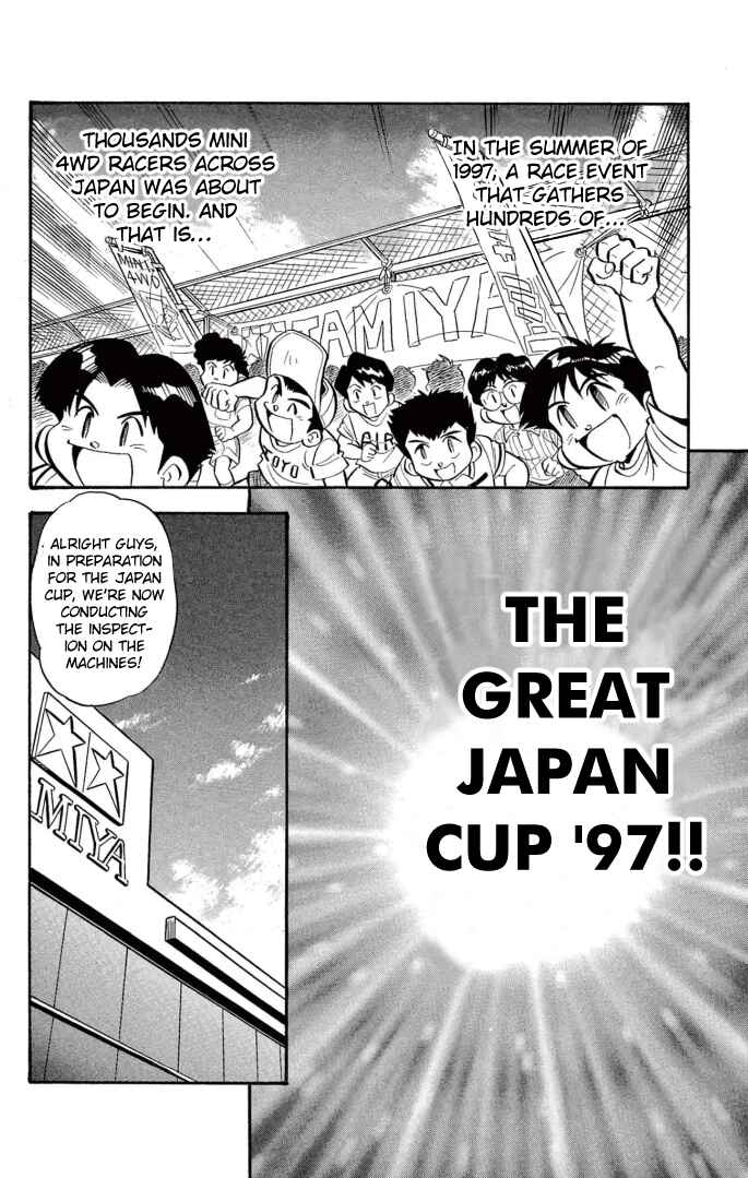 Mini-4WD Fighter V Chapter 40 - Page 2