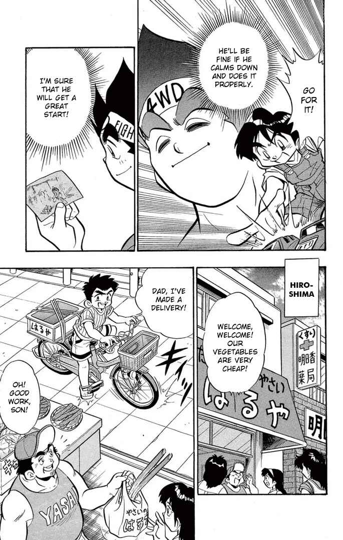 Mini-4WD Fighter V Chapter 40 - Page 9