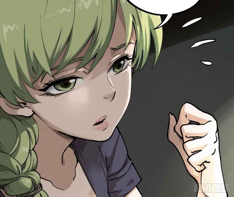 Trace of Doomsday Chapter 101 - Page 15