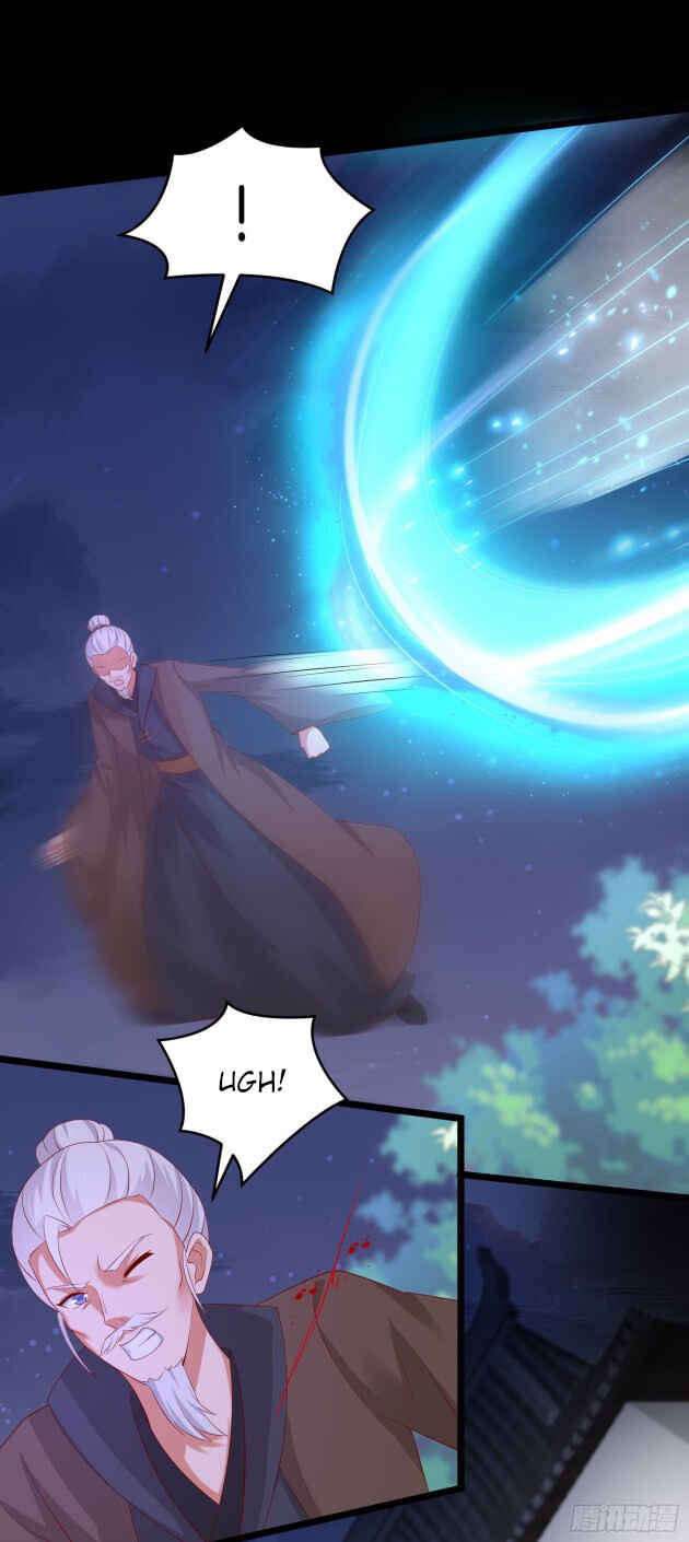 Supreme Ocular Master: The Peerless Heiress Chapter 306 - Page 14