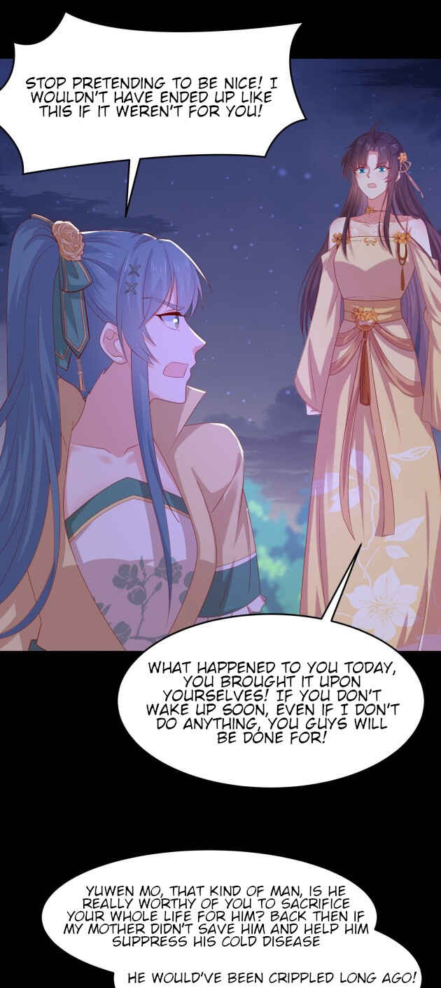 Supreme Ocular Master: The Peerless Heiress Chapter 306 - Page 18