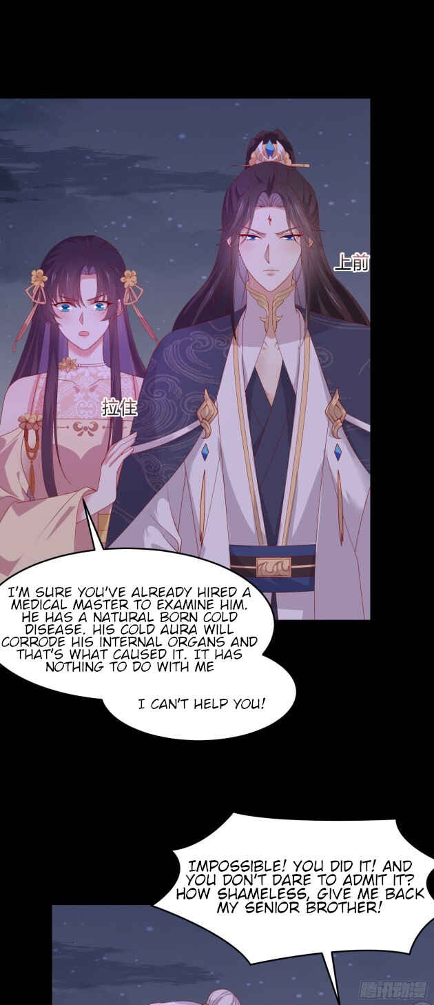 Supreme Ocular Master: The Peerless Heiress Chapter 306 - Page 8