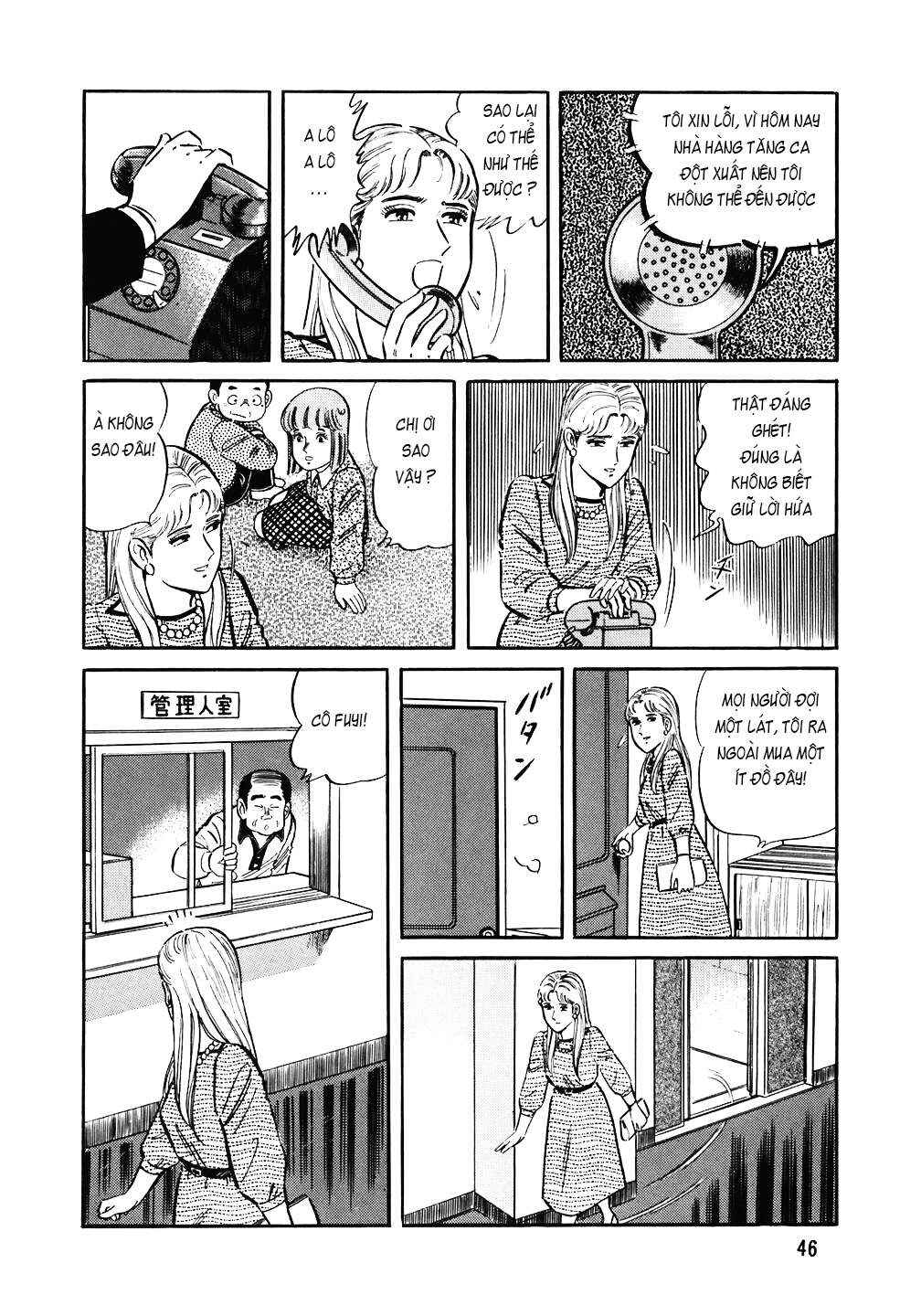The Chef Chapter 130 - Page 21