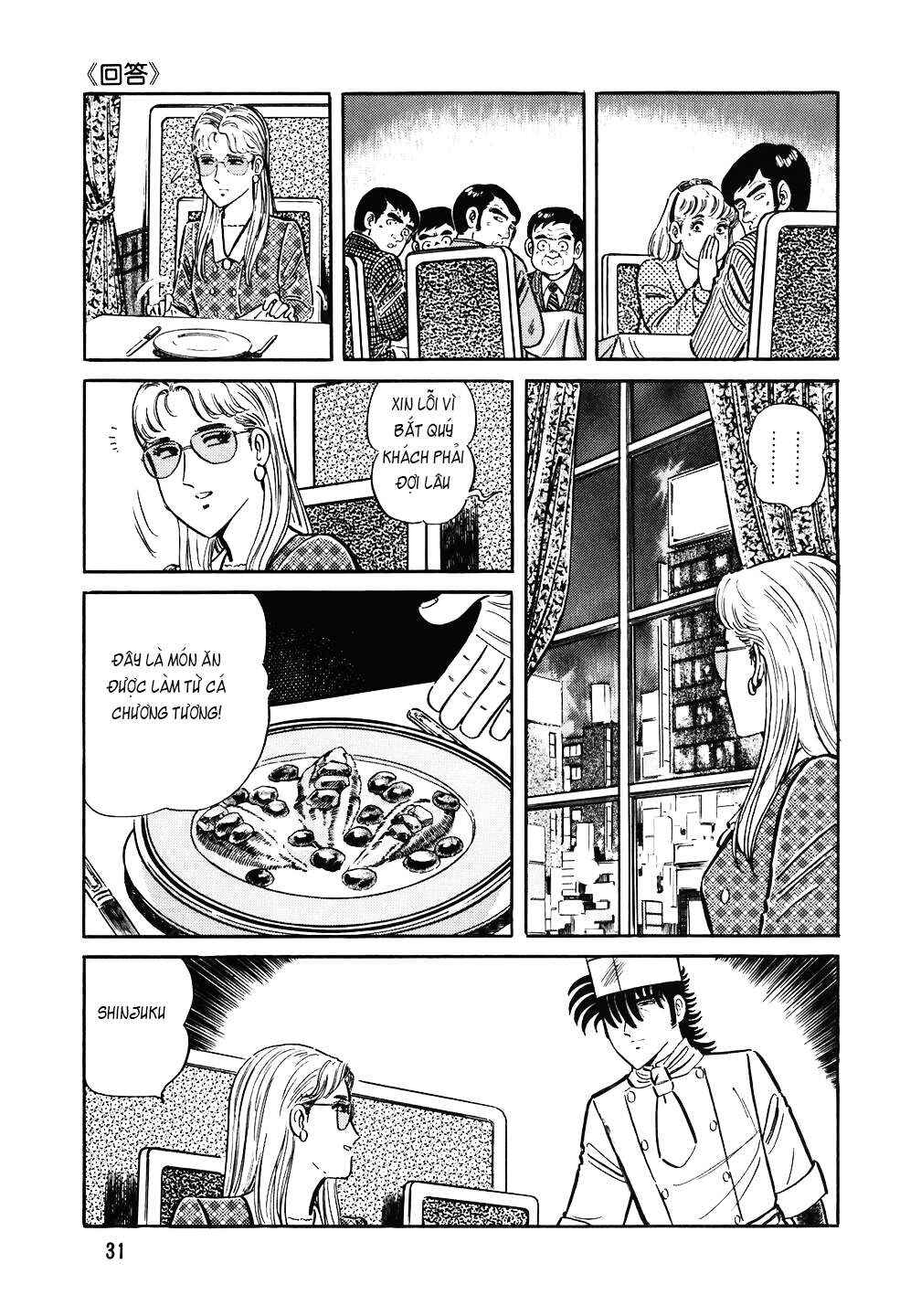 The Chef Chapter 130 - Page 6