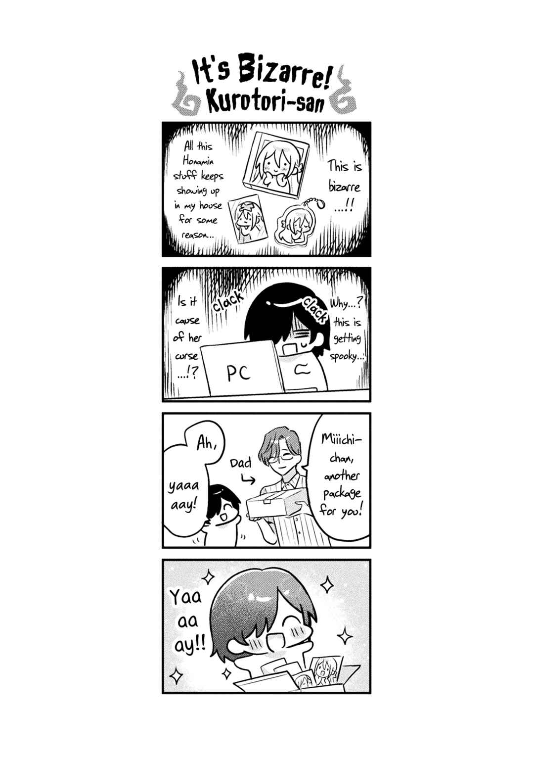 Mietemasu yo! Aizawa-san Chapter 6.5 - Page 6