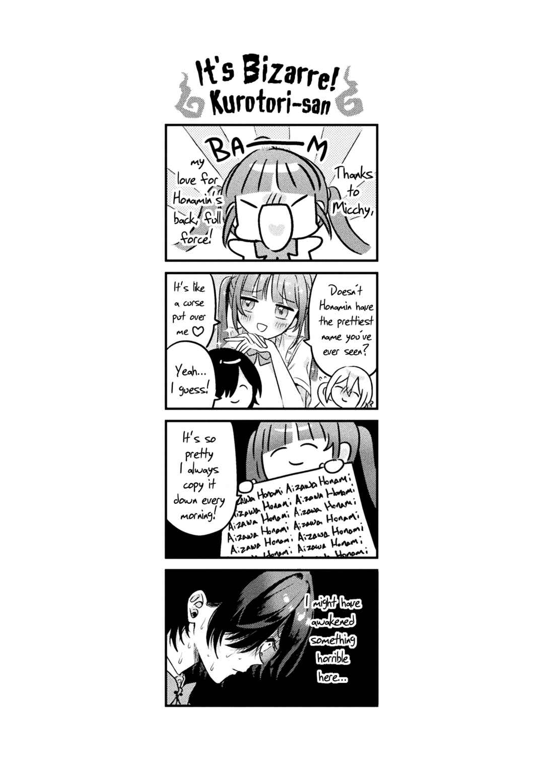 Mietemasu yo! Aizawa-san Chapter 6.5 - Page 8
