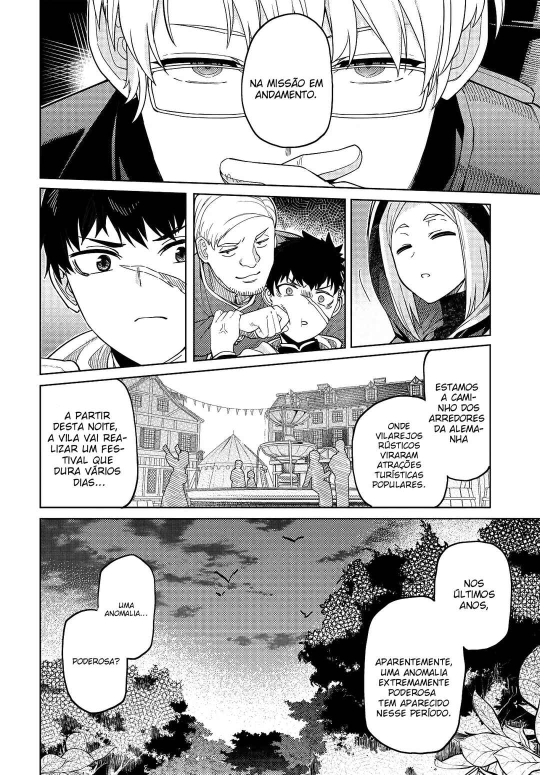 Behemoth no Hanamuko Chapter 1 - Page 18