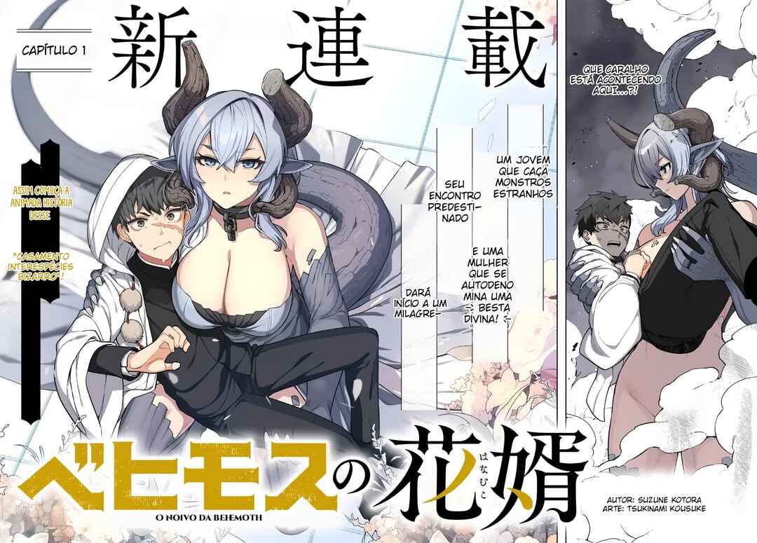 Behemoth no Hanamuko Chapter 1 - Page 3