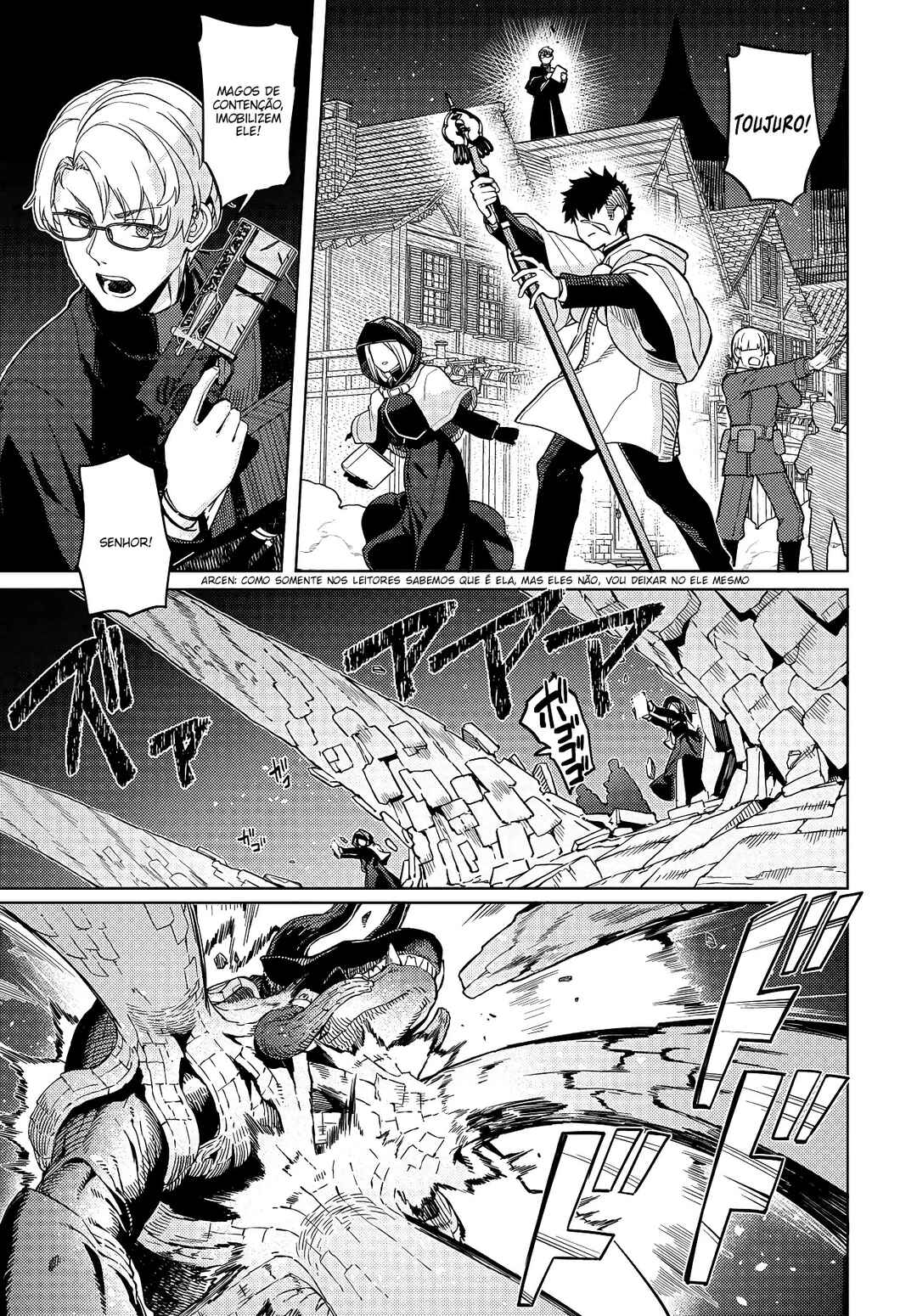 Behemoth no Hanamuko Chapter 1 - Page 30