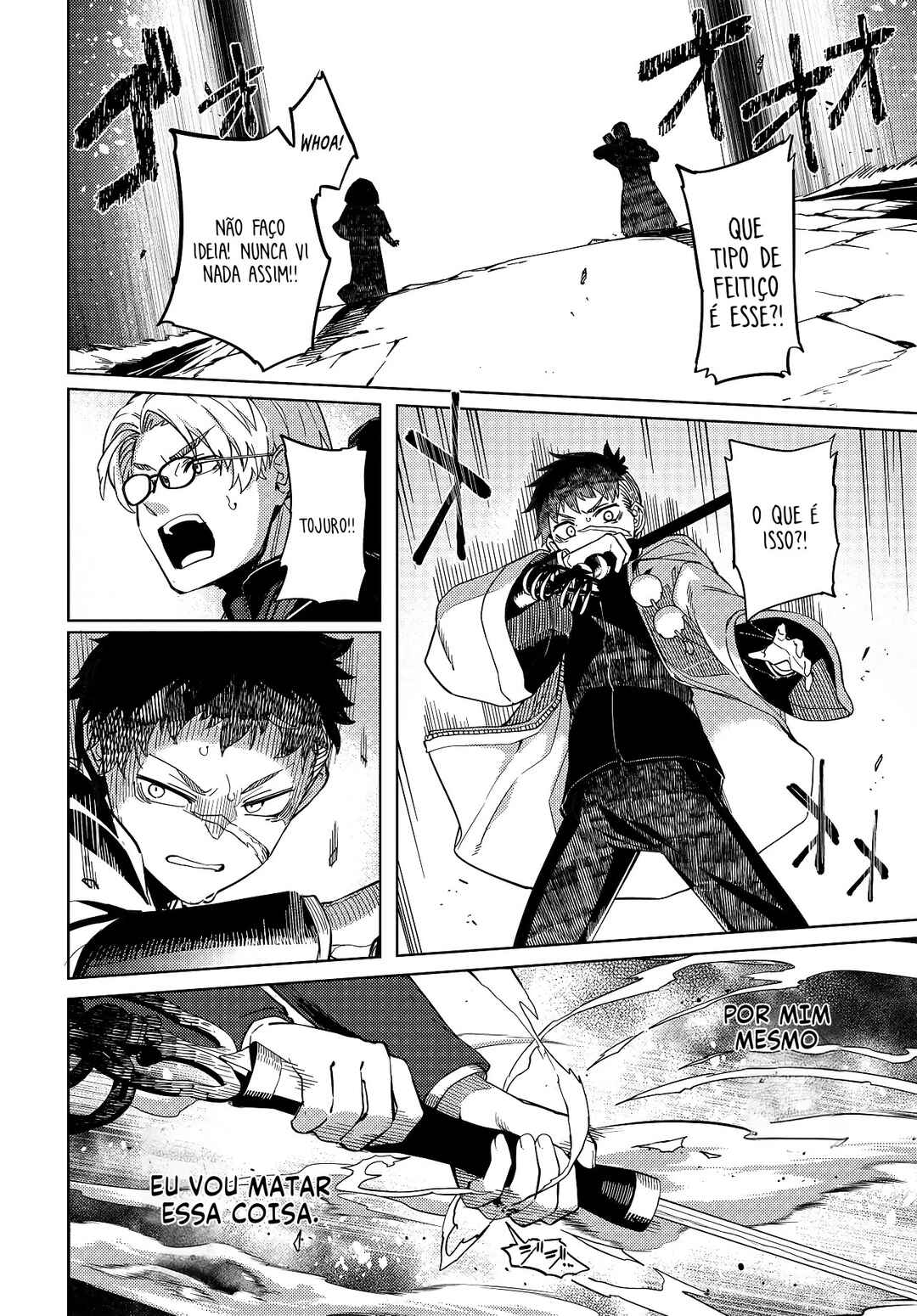 Behemoth no Hanamuko Chapter 1 - Page 35
