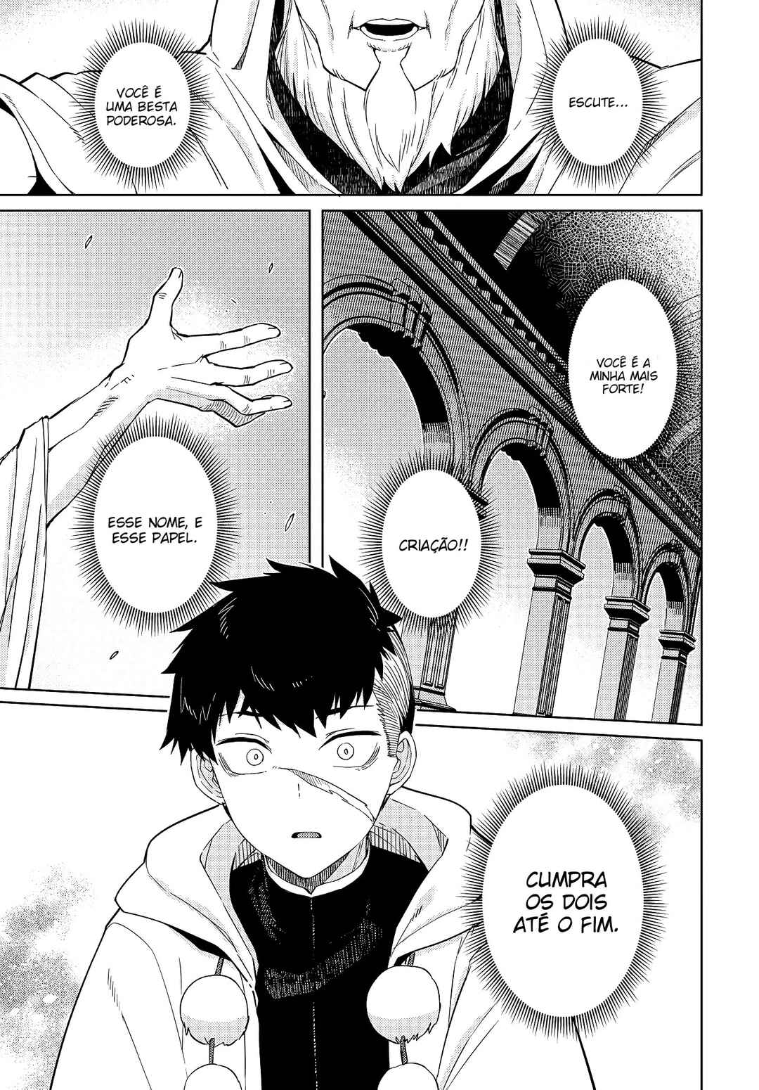 Behemoth no Hanamuko Chapter 1 - Page 40