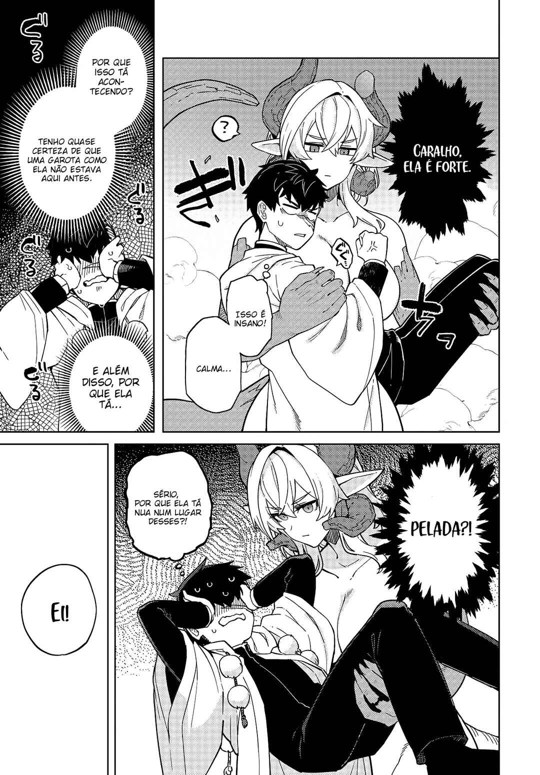 Behemoth no Hanamuko Chapter 1 - Page 48