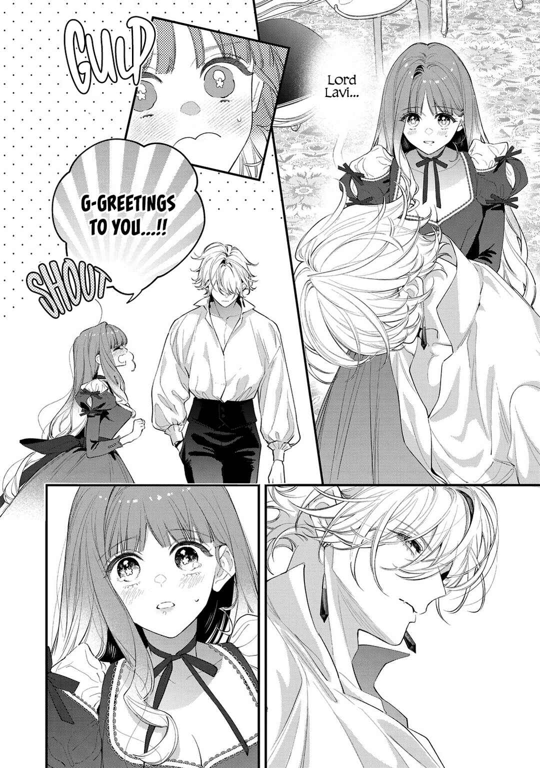 Hana Himeru Kimi no Meteor Chapter 9 - Page 14