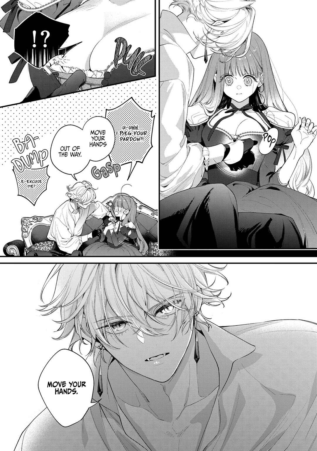 Hana Himeru Kimi no Meteor Chapter 9 - Page 20