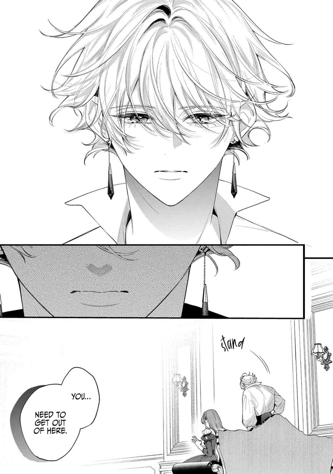 Hana Himeru Kimi no Meteor Chapter 9 - Page 25