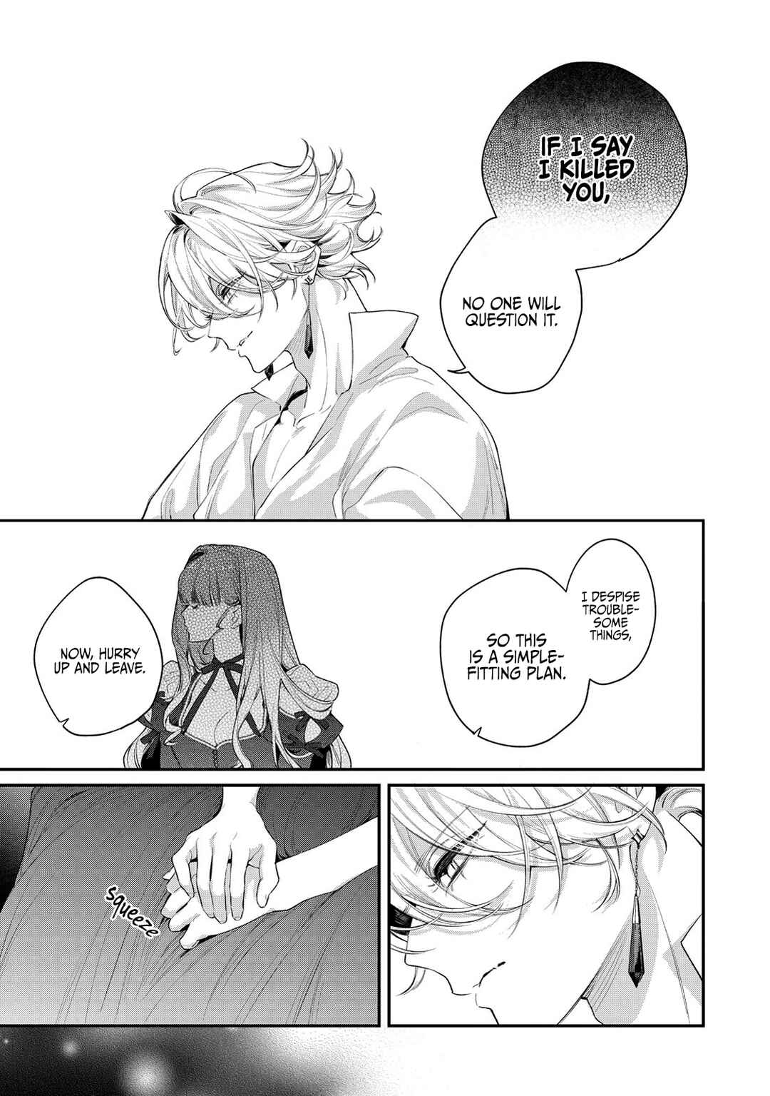 Hana Himeru Kimi no Meteor Chapter 9 - Page 27