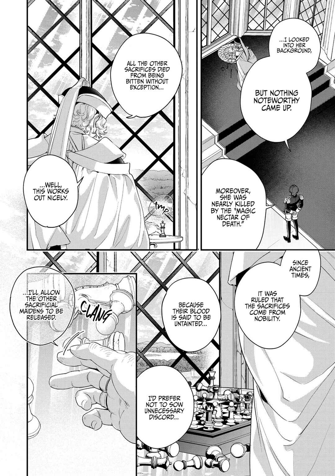 Hana Himeru Kimi no Meteor Chapter 9 - Page 4
